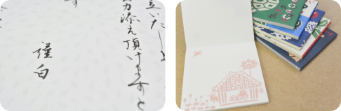 便箋・一筆箋 大阪の印刷会社