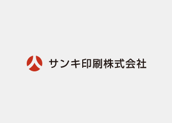 サンキ印刷株式会社のアバター
