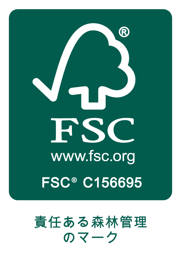 FSC®認証 更新のお知らせ