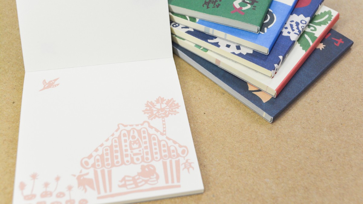 便箋・一筆箋　印刷・オリジナル製作